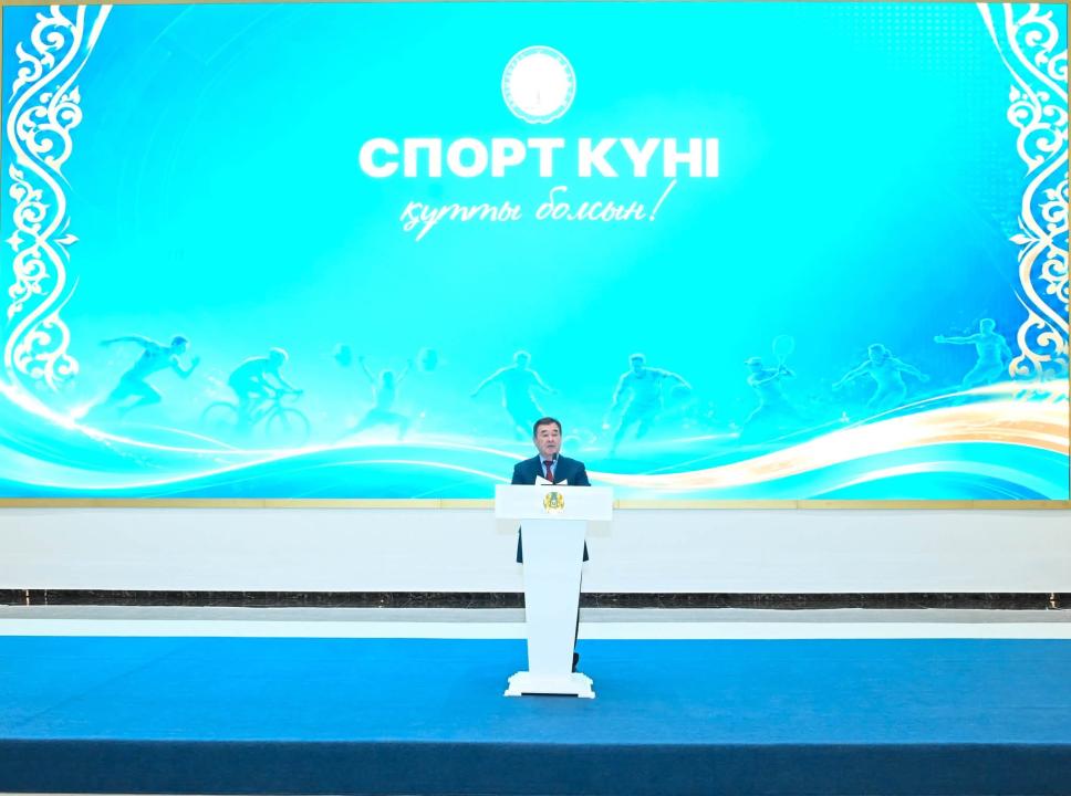 Спорт саласының үздіктері құрмет төрінде