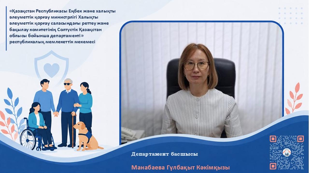 От чего зависит пенсионные выплаты