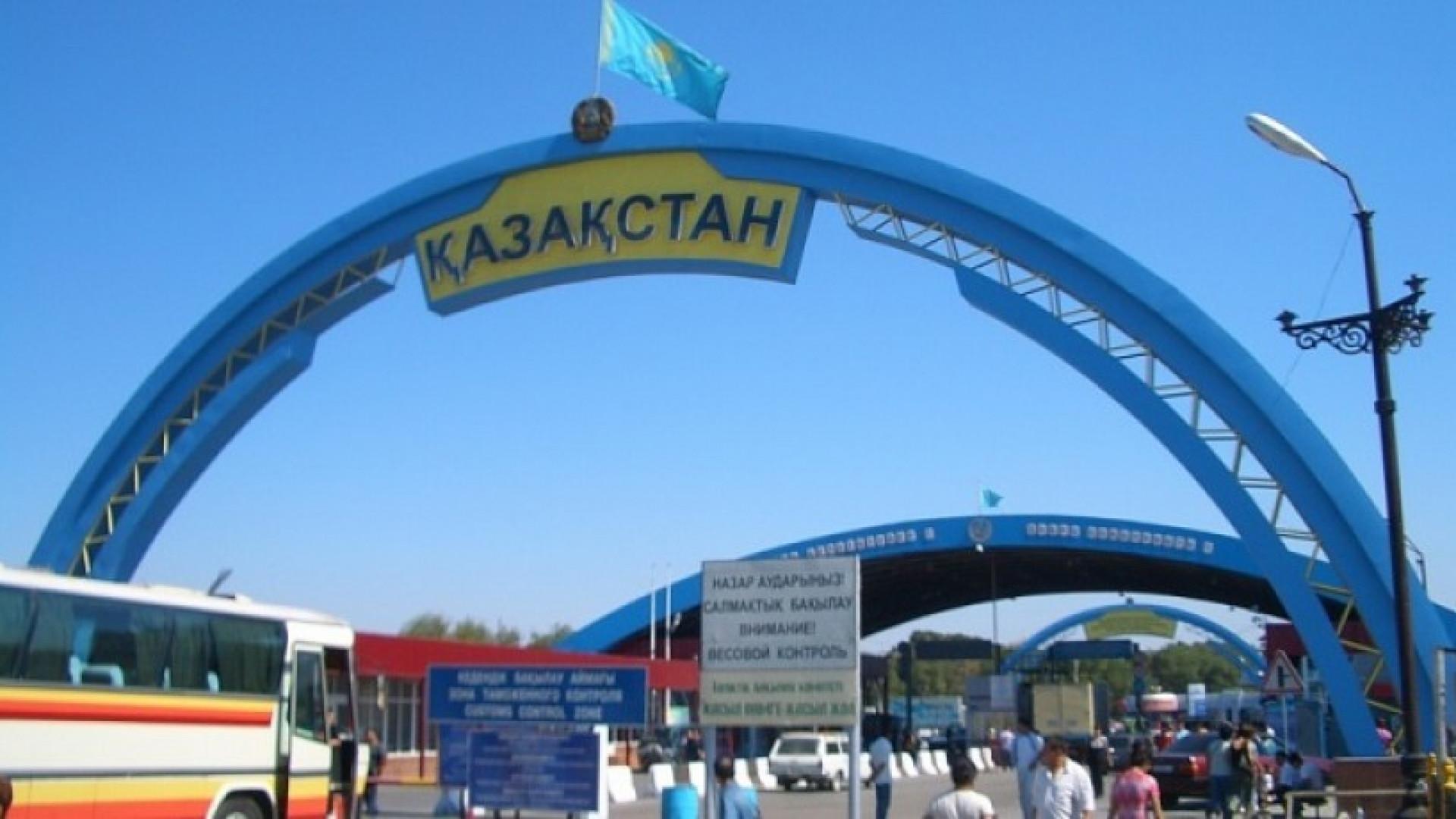 Digitalization of crossing the state border of the Republic of Kazakhstan: the “CarGoRuqsat” electronic queue system
