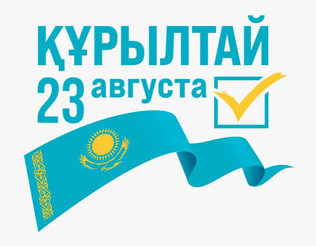 Избирательное право граждан: право выбирать и быть избранным