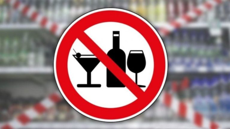 Выявлен факт реализации алкогольной продукции в неустановленное время