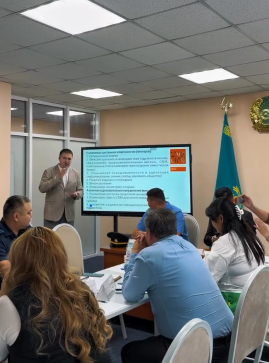 Балалардың қауіпсіздігі – ведомствоаралық өзара іс-қимылдың басты басымдығы