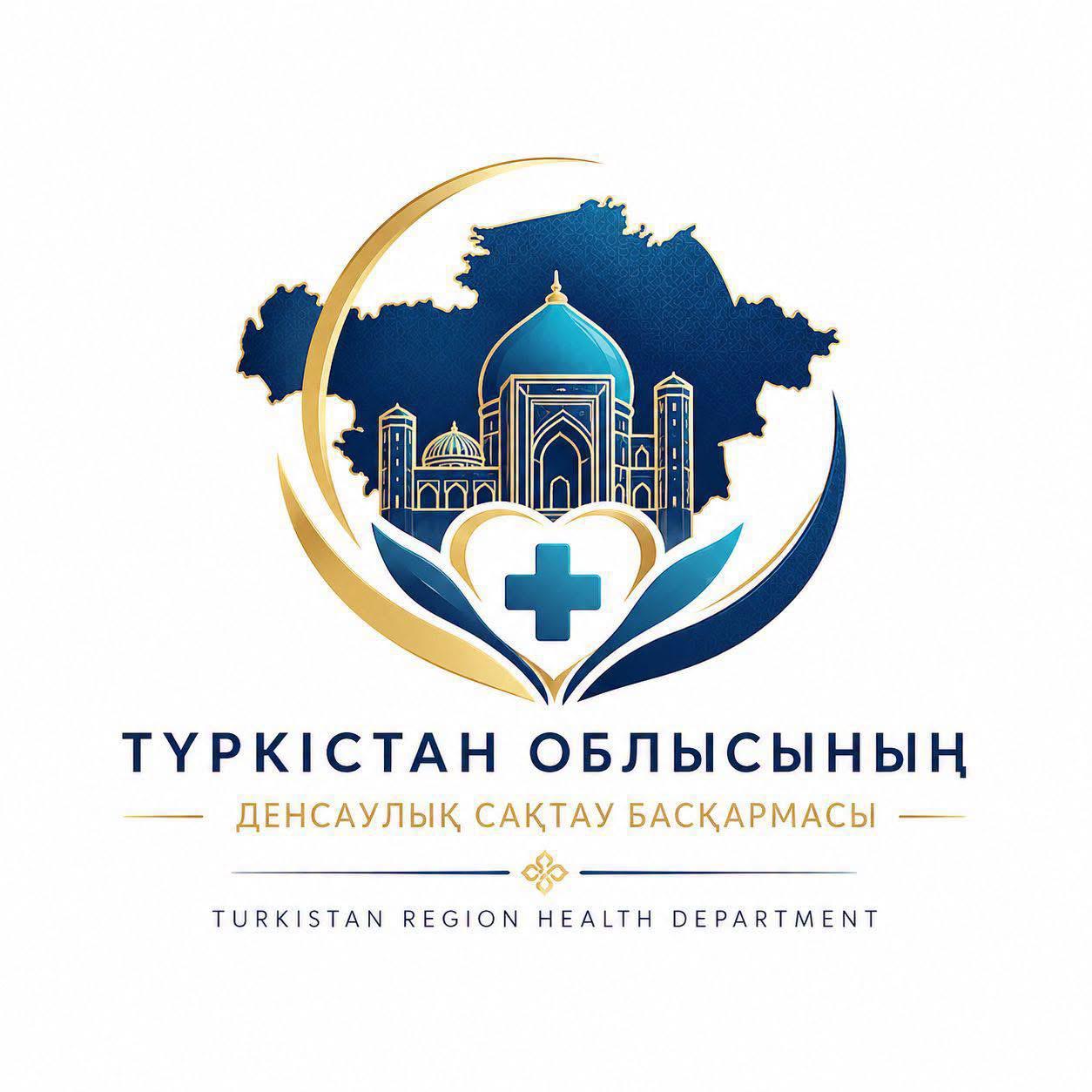 Түркістан облысы денсаулық сақтау басқармасының әлеуметтік желелерінің сілтемесі
