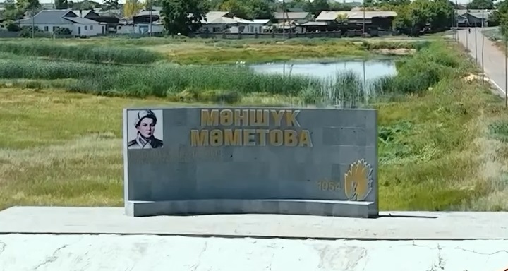 Мәншүк Мәметова ауылын цифрландыру: Ақмола облысында жоғары жылдамдықты интернет желісі жүргізілуде