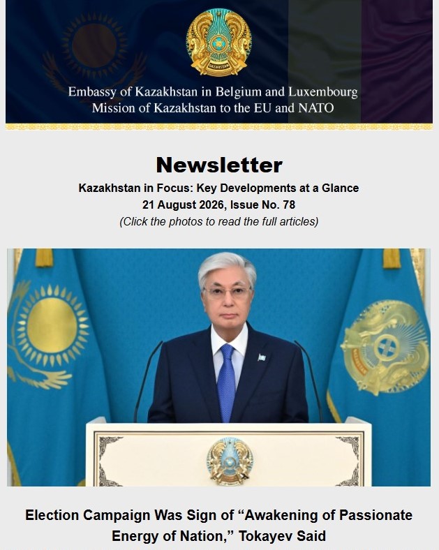Newsletter Kazakhstan - 21.08.2026