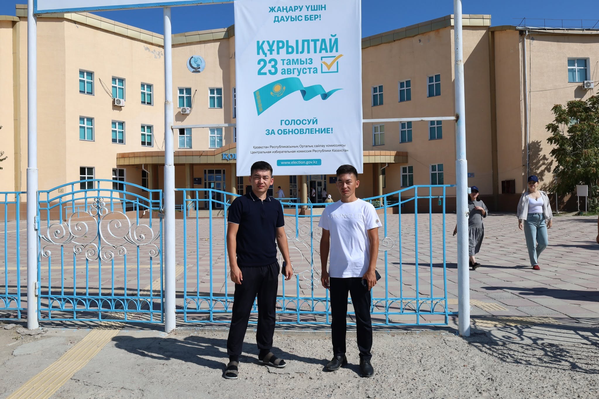 МАҚТААРАЛДА ЕГІЗДЕР ДАУЫС БЕРДІ
