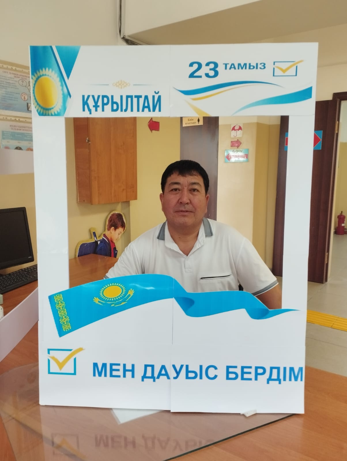 №58 сайлау учаскесі дауыс беруді бастады.
