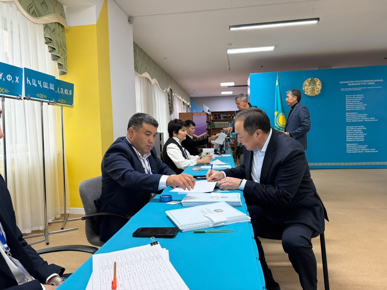 Қазақстан Республикасы Көлік министрлігінің басшылығы Құрылтай сайлауында дауыс берді