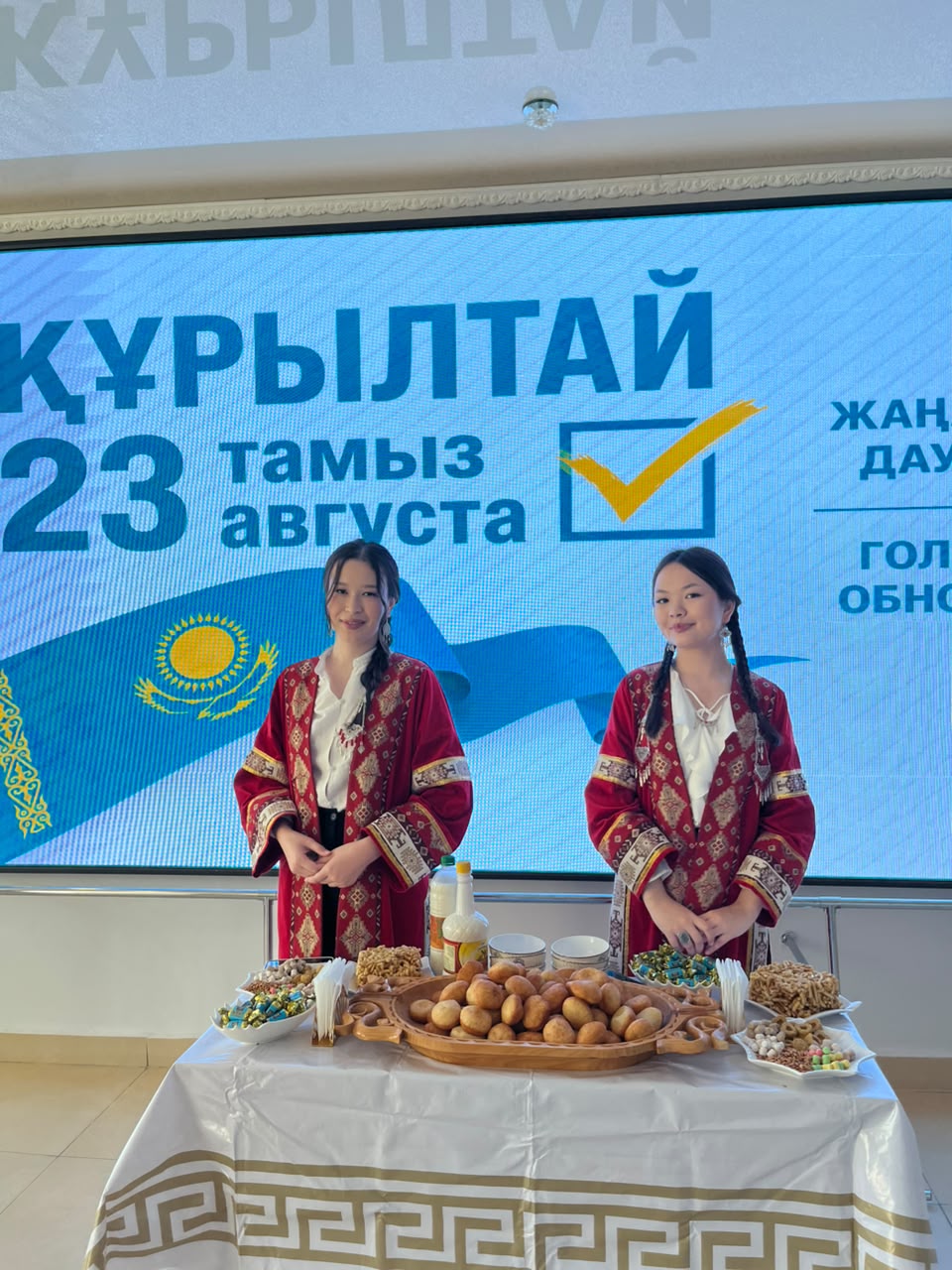 Жастар алғашқы Құрылтай сайлауында белсенділік танытып жатыр