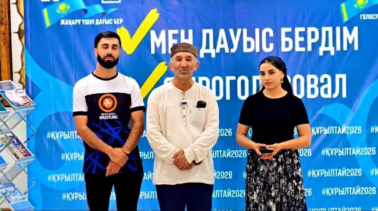 ЭТНОС ӨКІЛДЕРІ ДЕ САЙЛАУҒА БЕЛСЕНДІ ҚАТЫСУДА