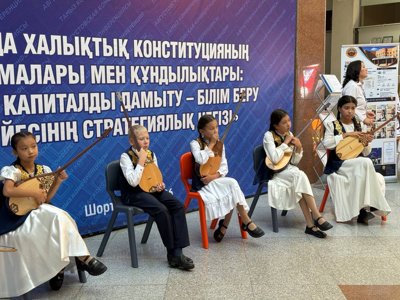 В Шортандинском районе состоялась августовская конференция педагогов