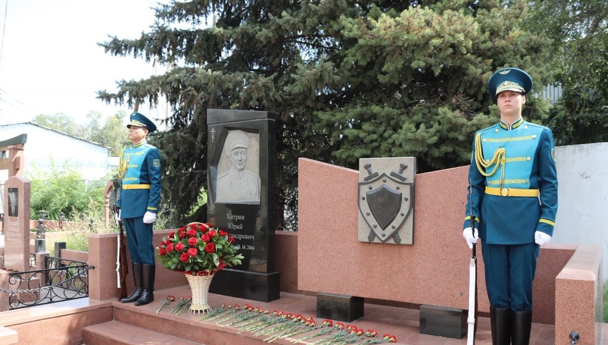 Прокуроры почтили память Ю.А. Хитрина
