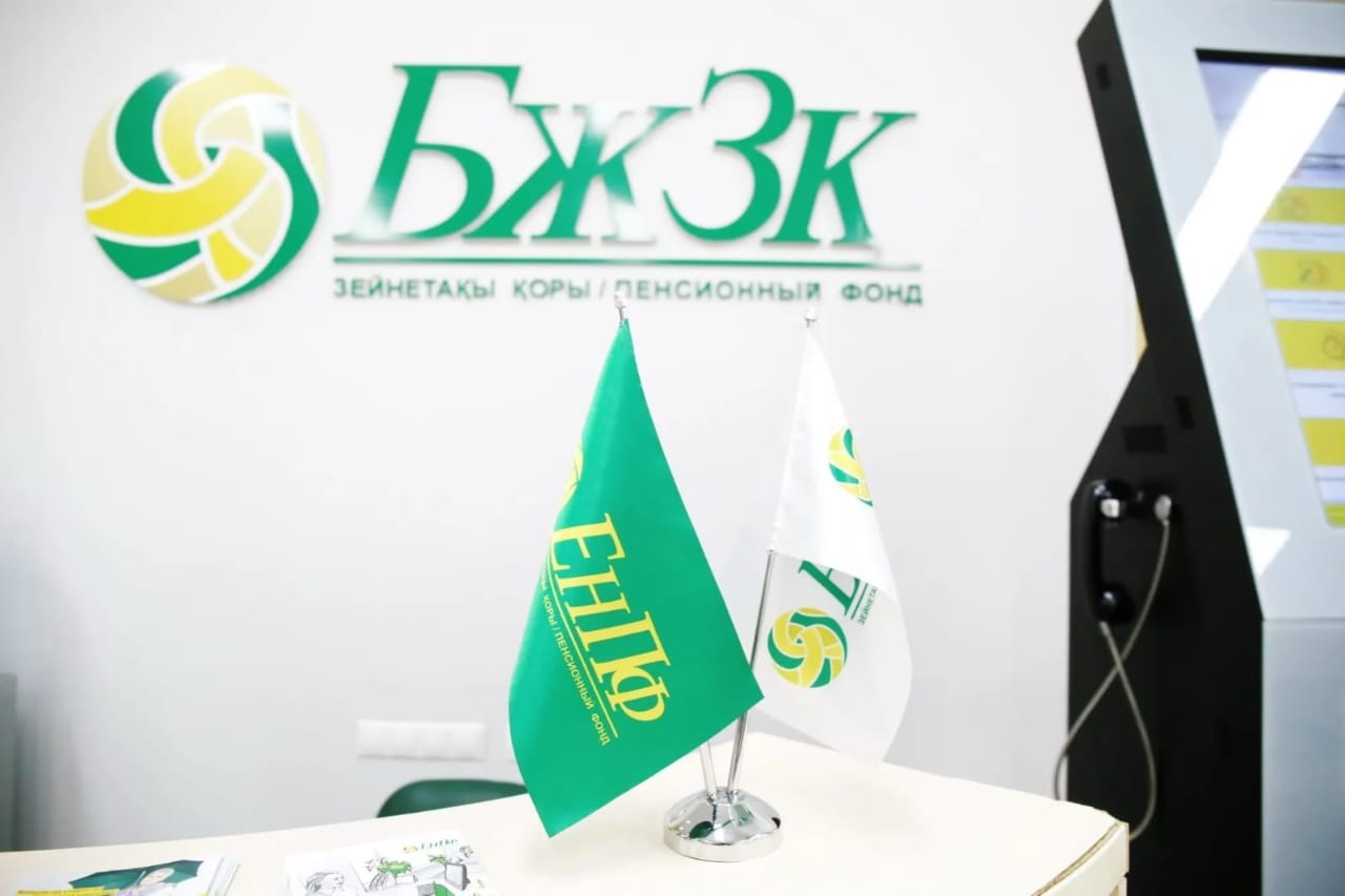 ИНФОРМАЦИОННОЕ СООБЩЕНИЕ