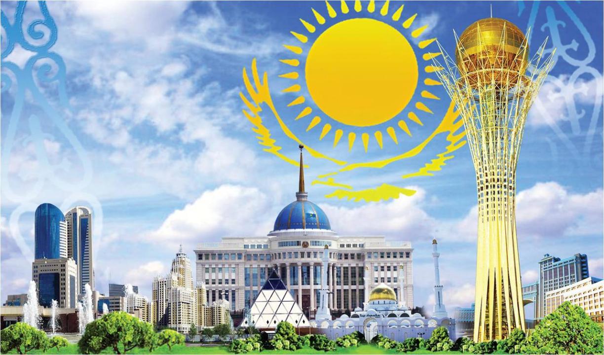Астана күні