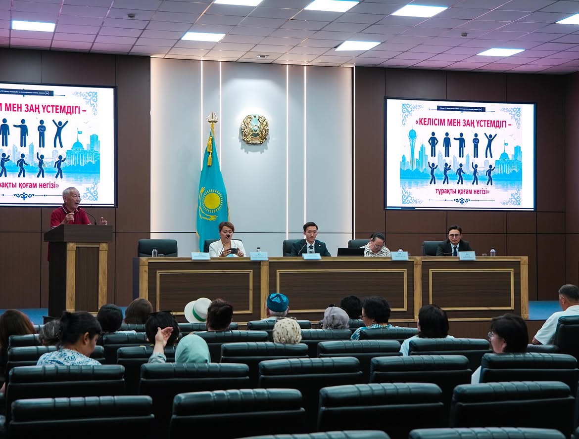 Верховенство закона – главный залог стабильного общества
