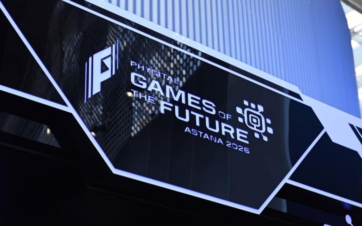 Astana to Host the International Games of the Future 2026