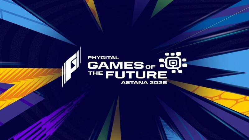 В Астане проходит международный турнир «Игры Будущего 2026» (GOTF 2026)