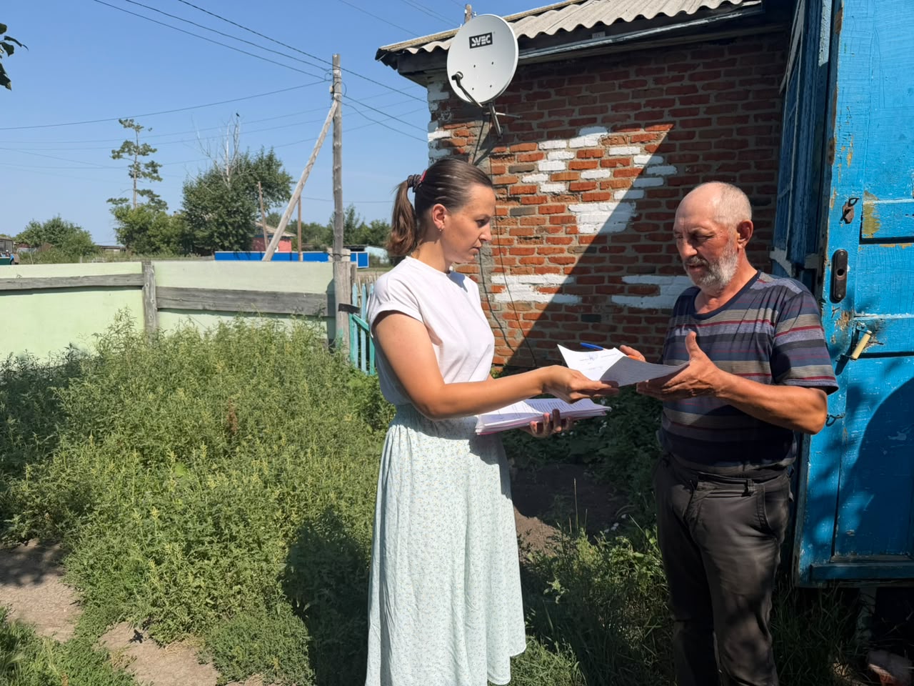 Ауыл тұрғындарына іргелес аумақтарды тиісті санитарлық жағдайға келтіру қажеттілігі туралы хабарламаларды тапсыру
