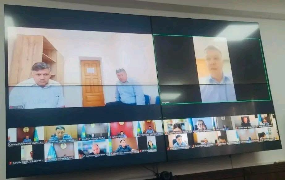 Совещание, организованное Комитетом уголовно-исполнительной системы Министерства внутренних дел Республики Казахстан