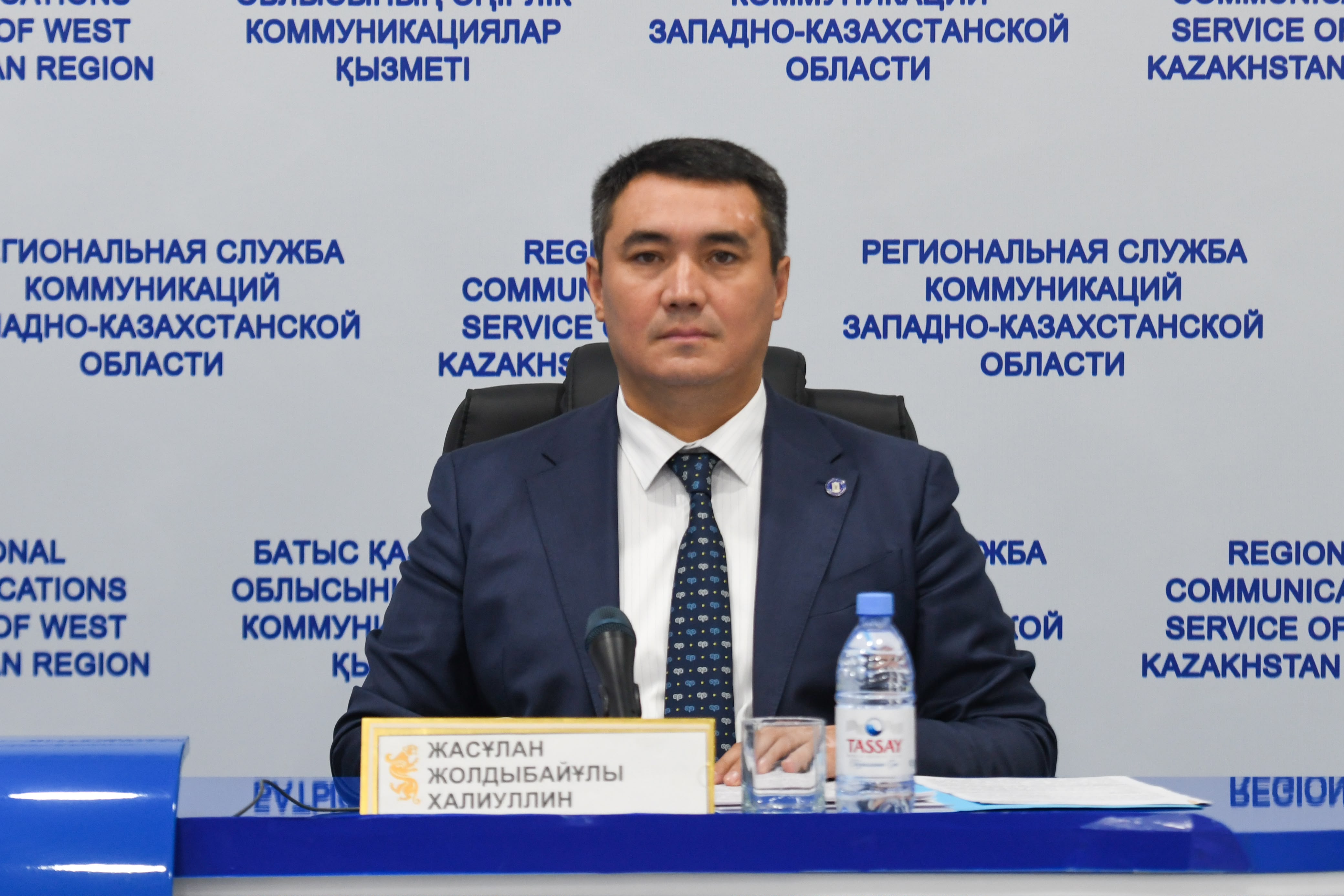 В ЗКО обсудят вопросы заготовки кормов