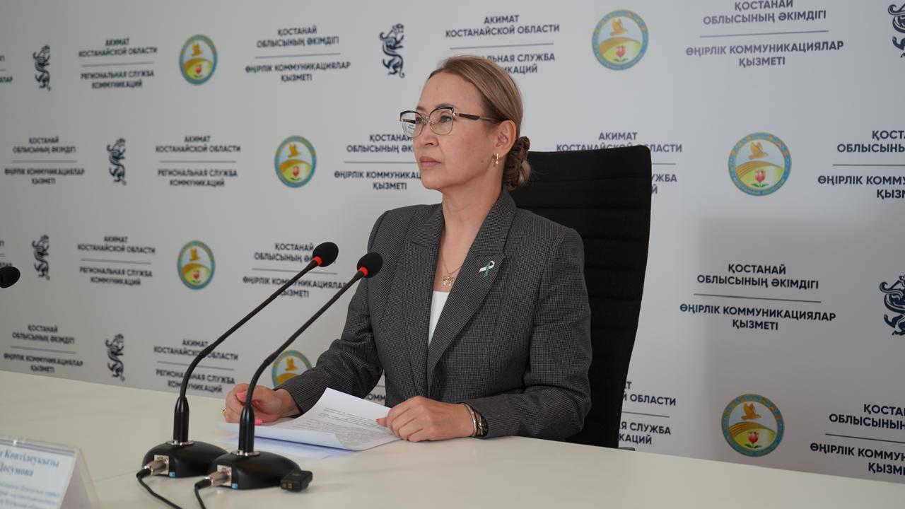 Брифингке қатысты
