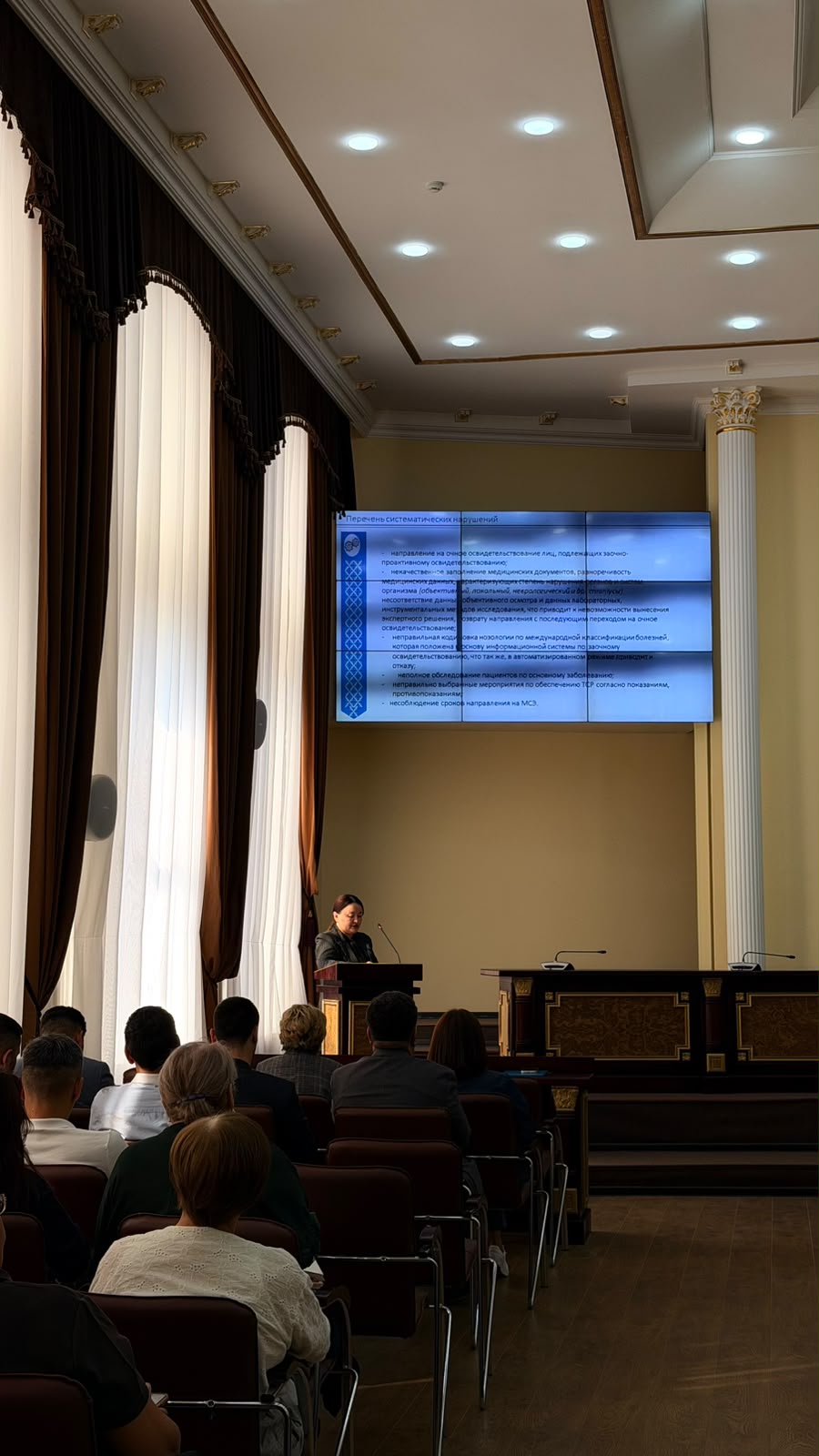 Департамент басшысының міндетін атқарушы облыс әкімінің орынбасары А. Амренованың төрағалығымен өткен облыс әкімдігінің кеңесіне қатысты.
