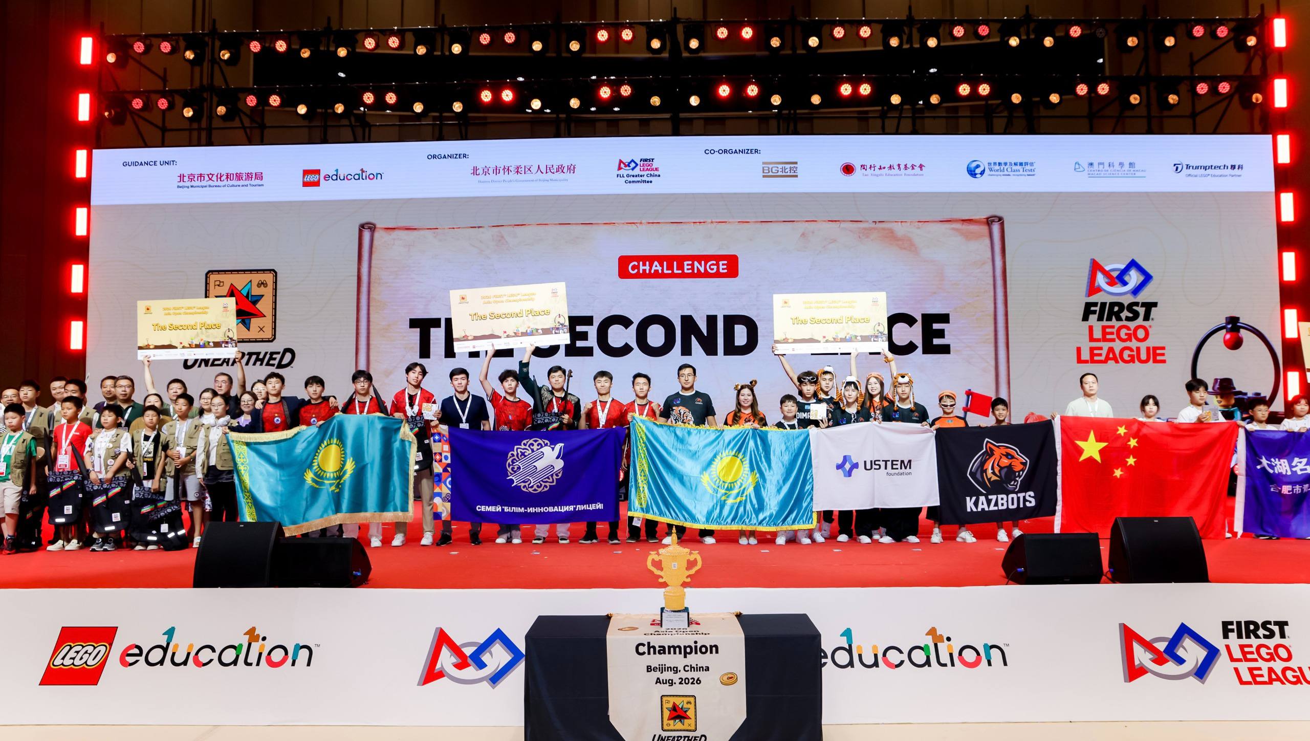 Казахстанские школьники завоевали 23 награды на международном чемпионате по робототехнике