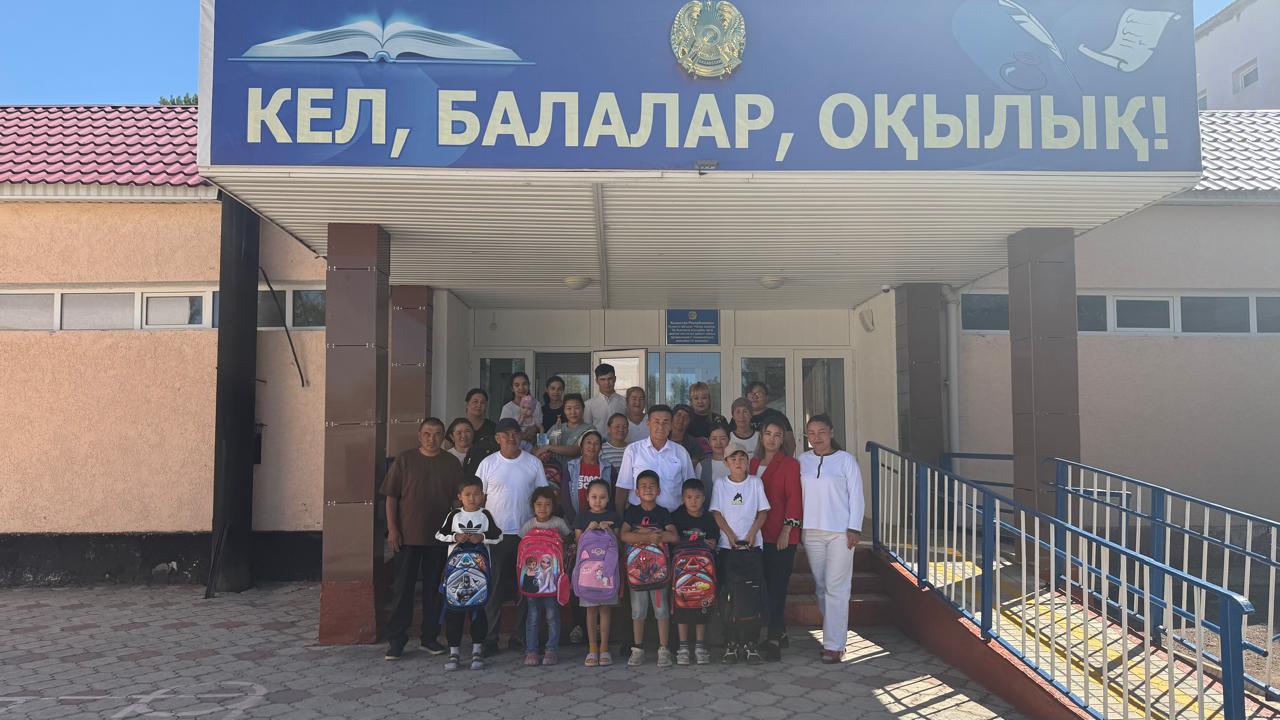 акция "Мектепке жол"