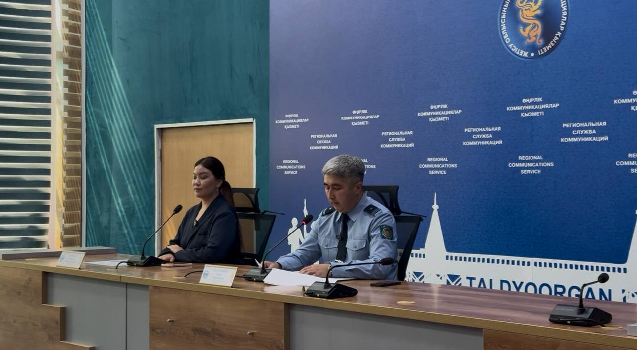 Один клик — и можно потерять всё: полиция Жетісу усиливает профилактику кибермошенничества