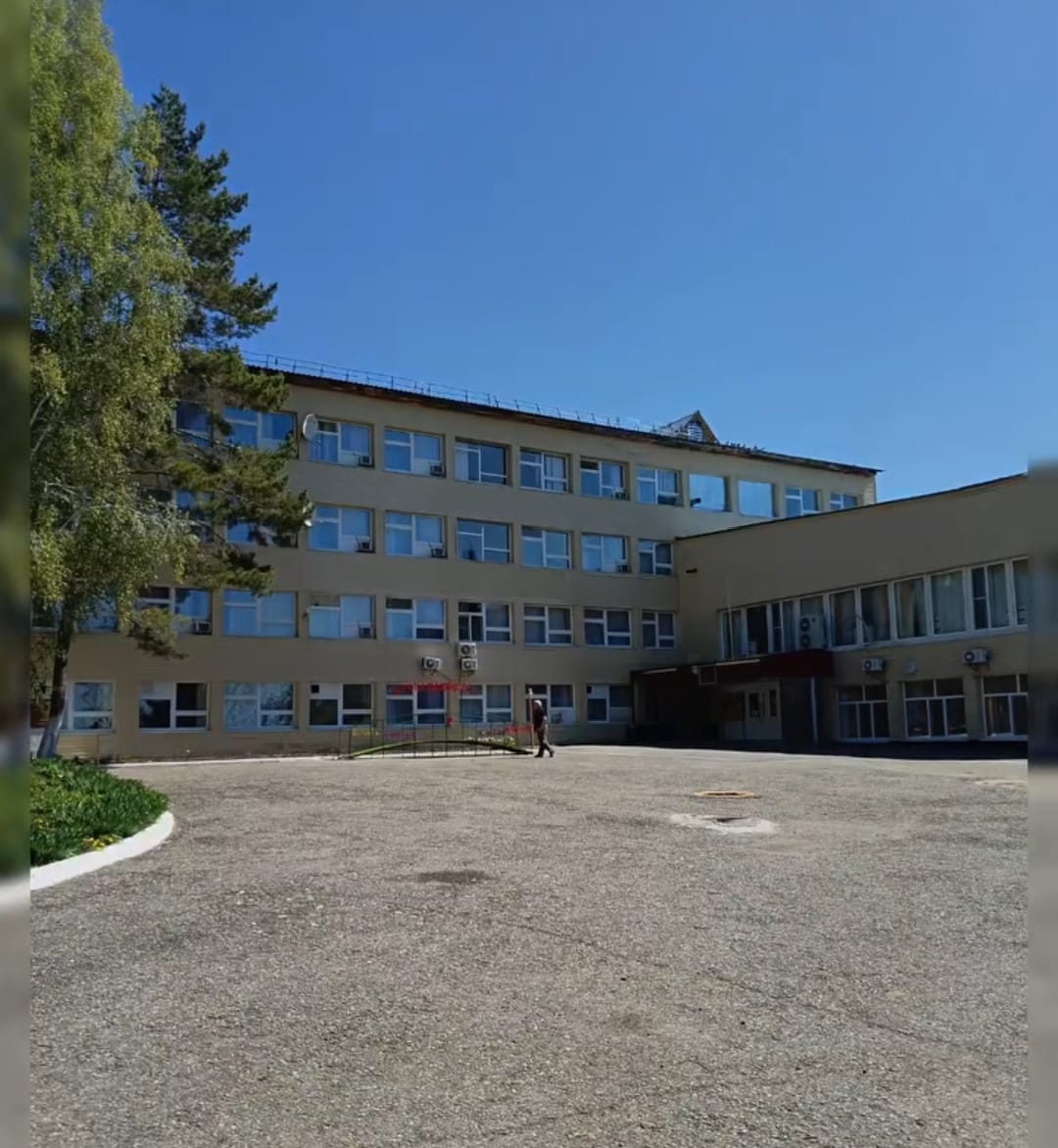 Әлеуметтік қорғау саласындағы профилактикалық бақылау