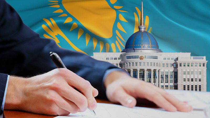 Kazakhstan’s First Administrative Amnesty