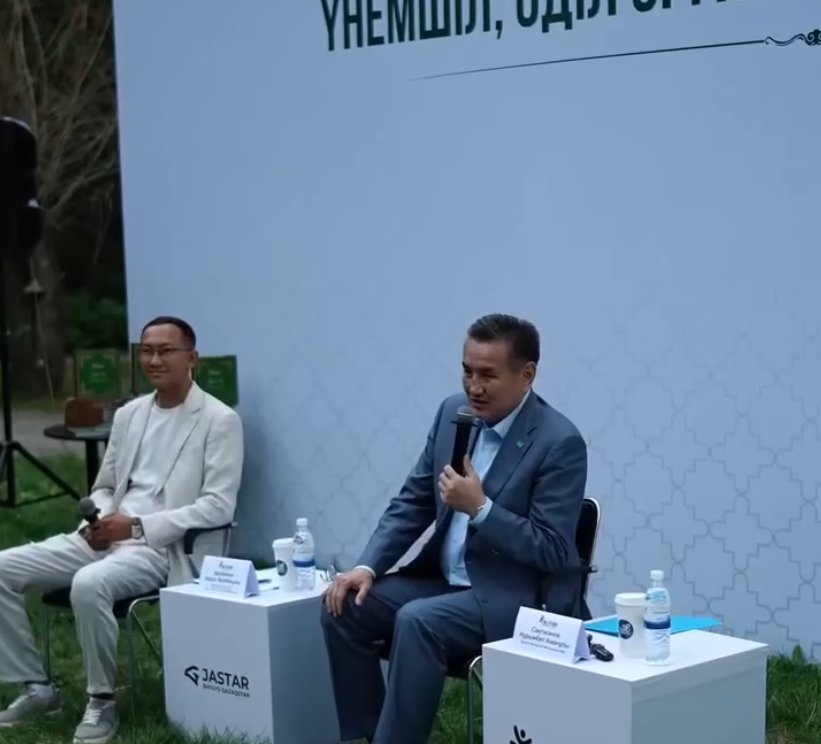 В честь Международного дня молодёжи аким Восточно-Казахстанской области встретился с молодёжью региона. В мероприятии также приняли участие представители молодёжного крыла «Еркіндік рухы».