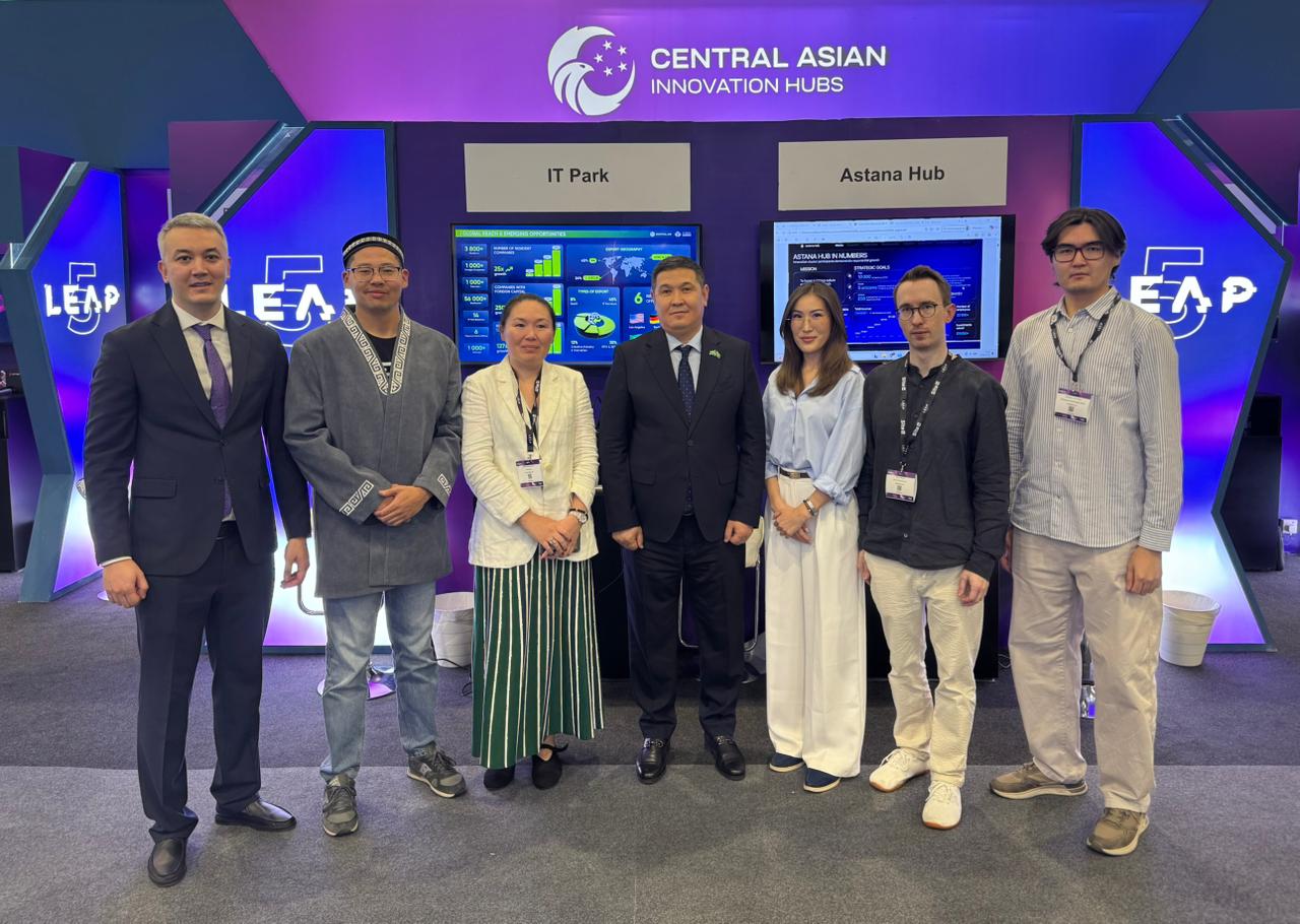Kazakhstani Startups Showcased at the Annual LEAP Tech Exhibition in Riyadh