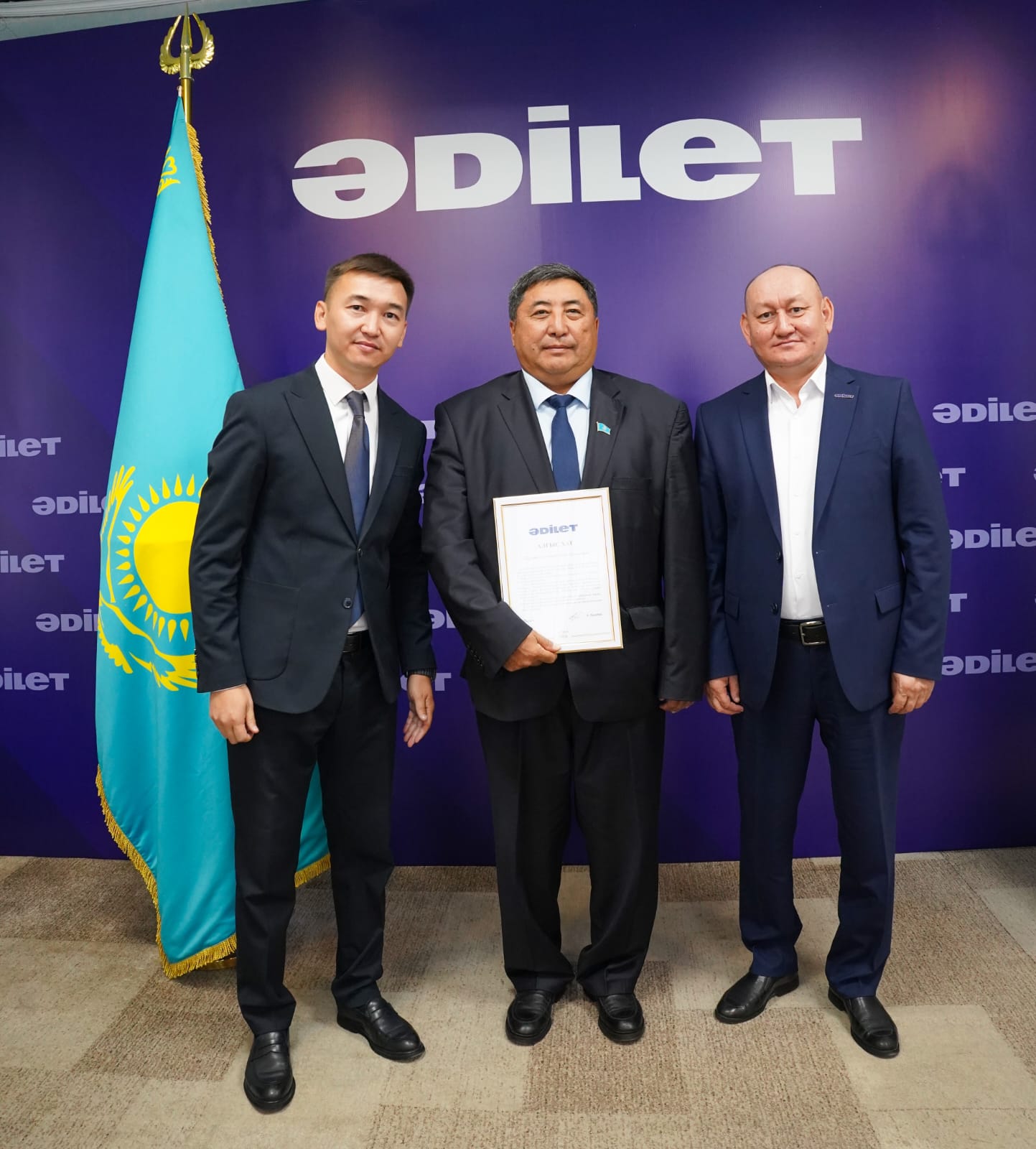 Еңбегі еленген штаб мүшелері марапатталды
