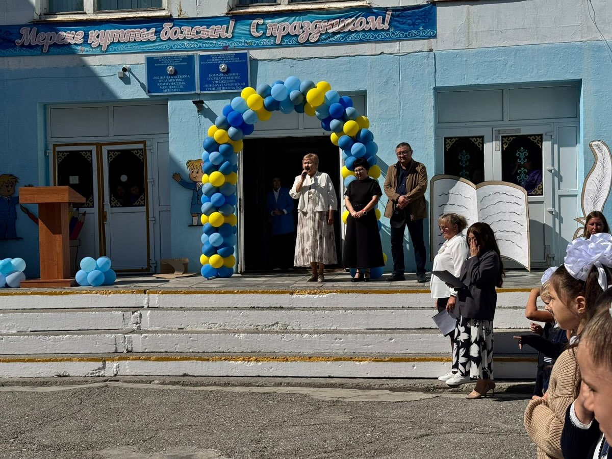 Білім күні – жаңа оқу жылының басталуын, жаңа мүмкіндіктерді, білімге деген ұмтылысты және жаңа жетістіктерге жол ашатын ерекше мереке.
