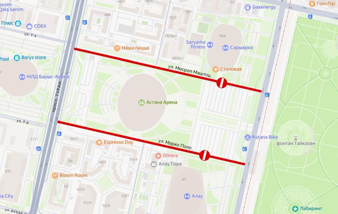 Елордада «Астана Арена» маңында Enrique Iglesias концерті уақытында көлік қозғалысына уақытша шектеу қойылады