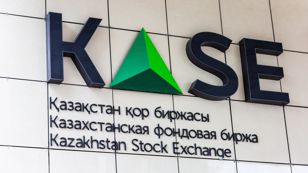 Мемлекеттік бағалы  қағаздарды шығару  бойынша