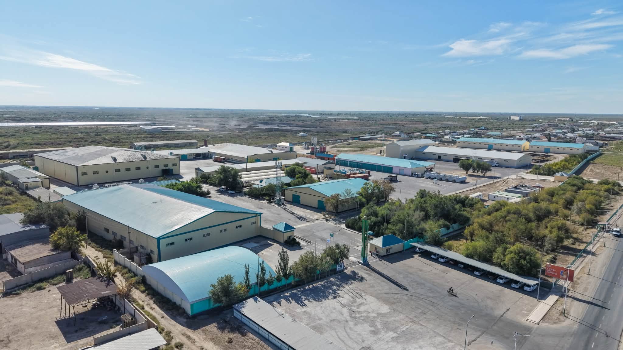 An automated rice processing plant has been launched in Kyzylorda