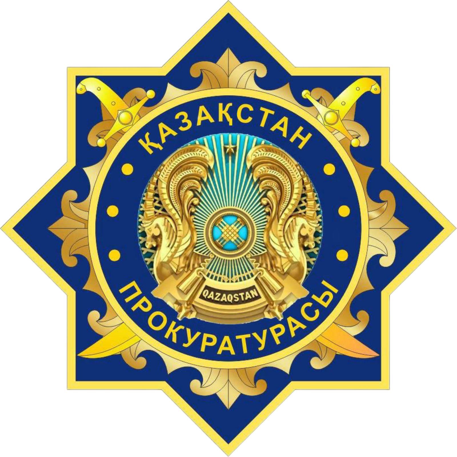 Кәсіпкерге қатысты жүргізілген заңсыз тексеру тоқтатылды