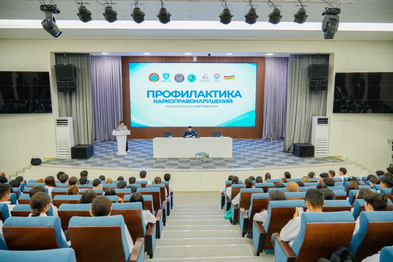 «Жеңіл ақша табу опа бермейді»: Астанада жастарға маңызды ескерту жасалды
