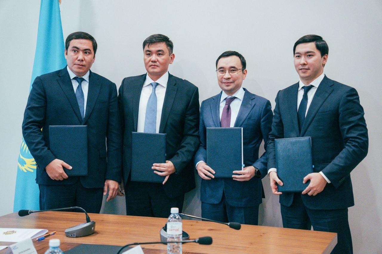 Alatau City Authority және прокуратура органдары инвесторлардың құқығын қорғау жөніндегі меморандумға қол қойды