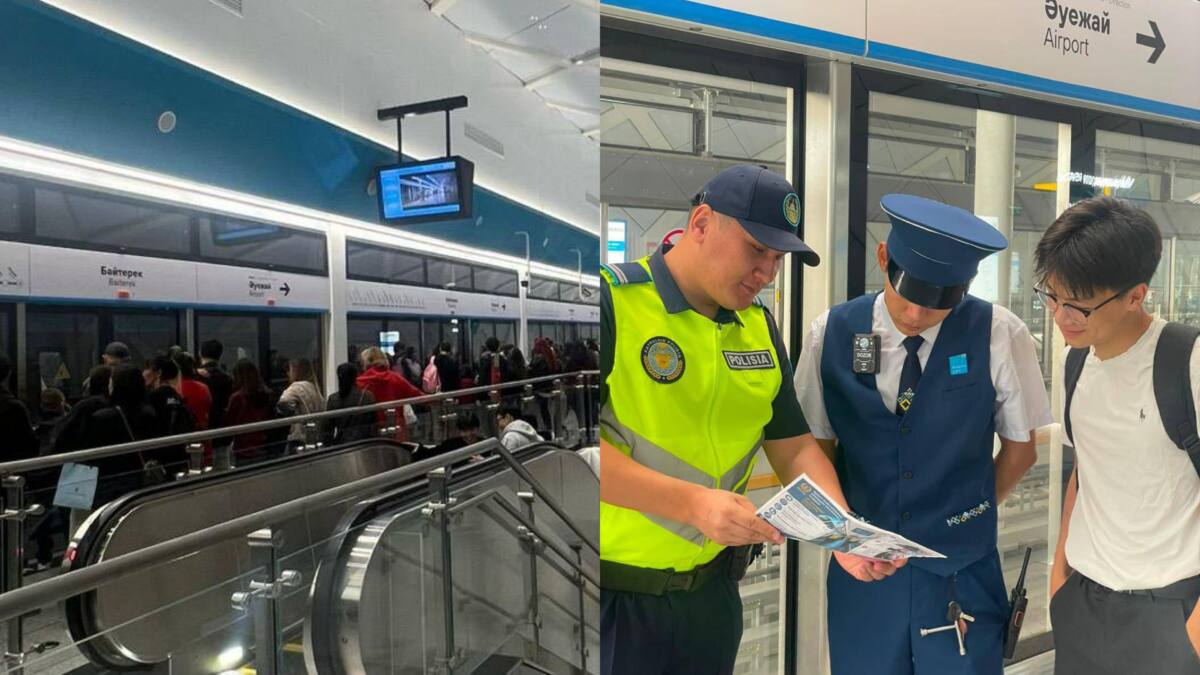 Елордада көлік полицейлері әлемдік жұлдыздың концертінде қауіпсіздікті қамтамасыз етті