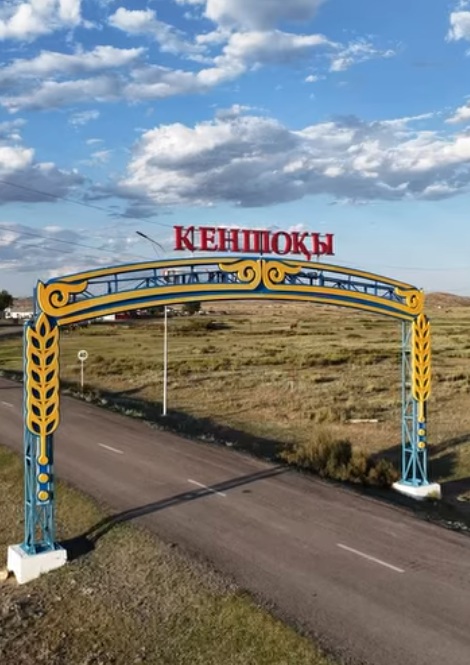 В Шетском районе продолжается ремонт дорог