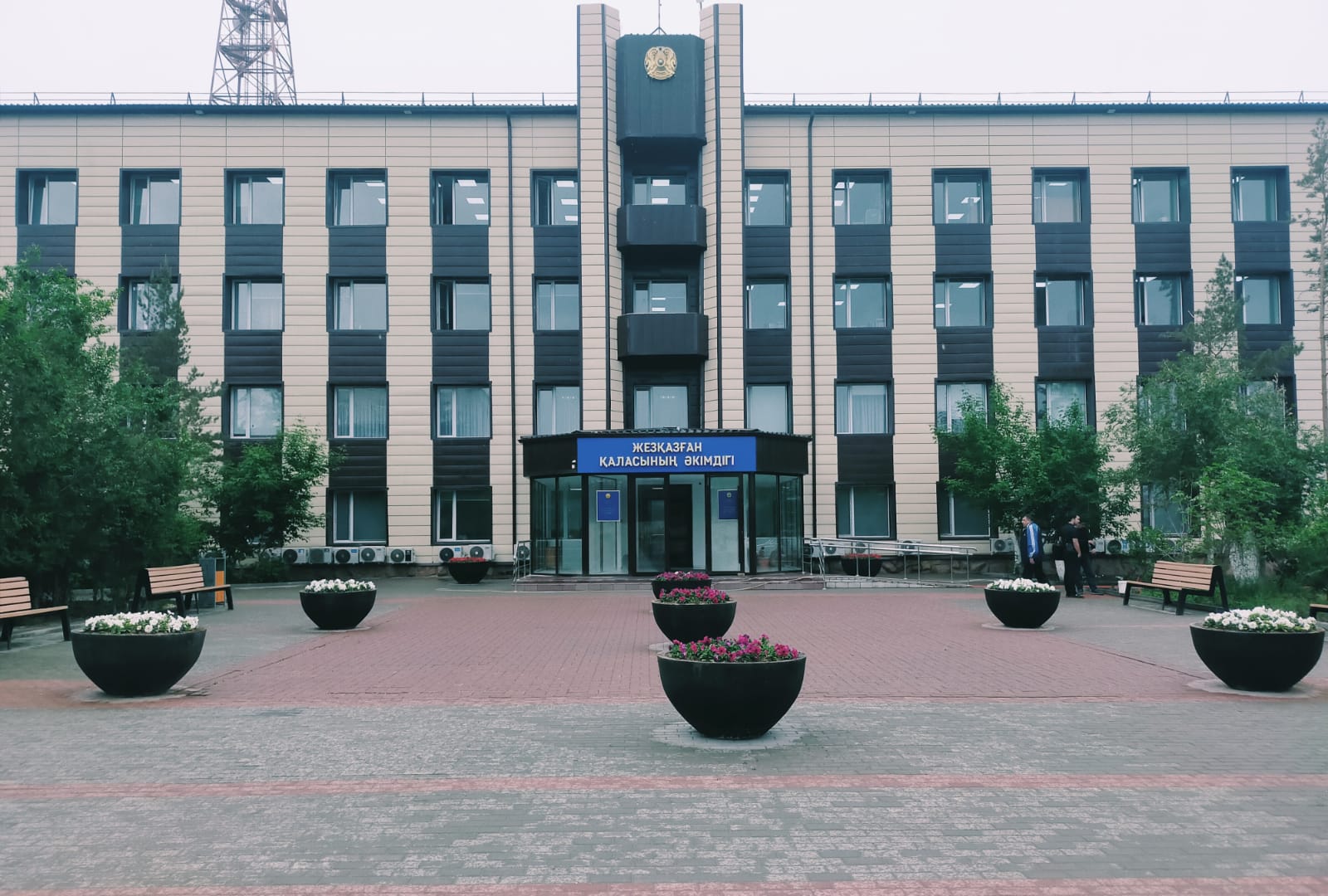 2026 жылдың 11 қыркүйегінде Жезқазған қалалық мәслихатының  кезектен тыс ХLVІІ сессиясы   өтеді.