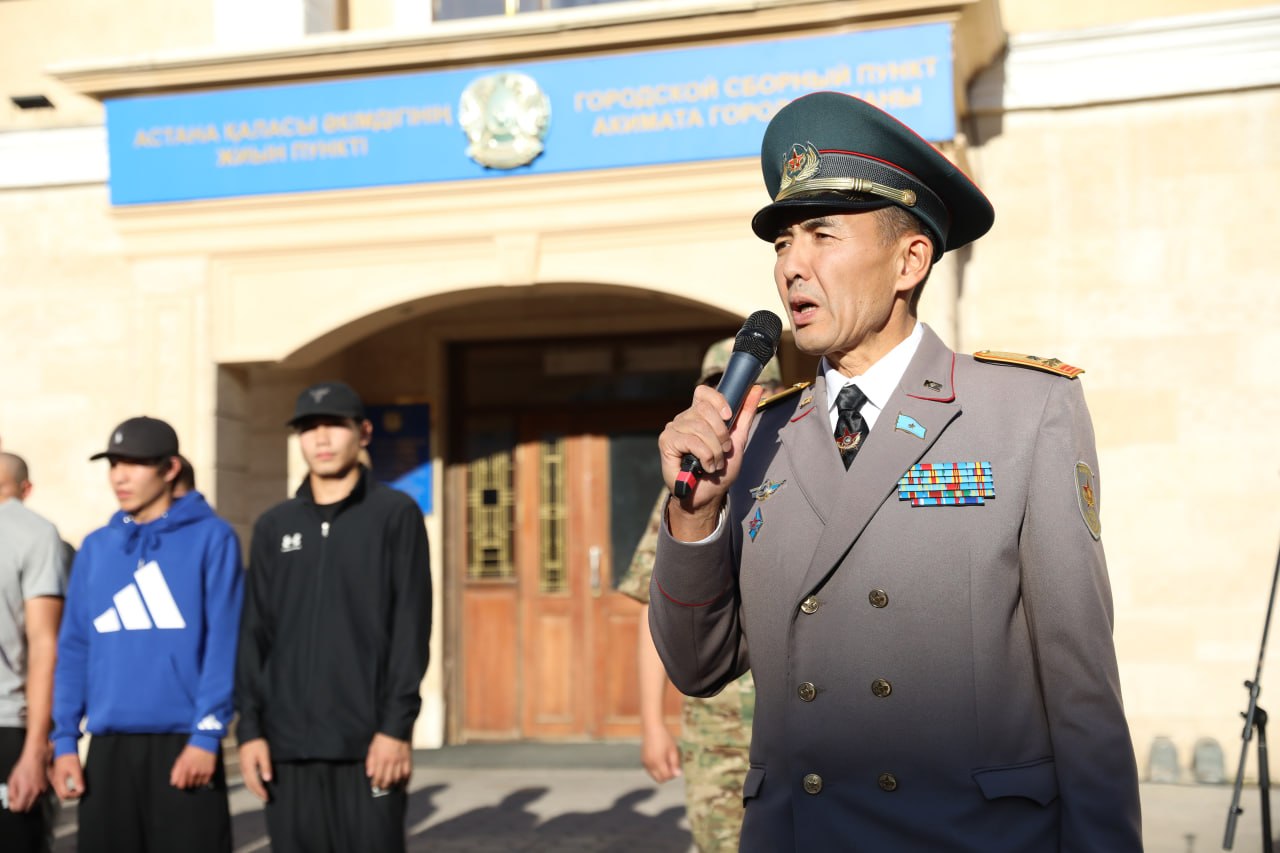 осенний призыв