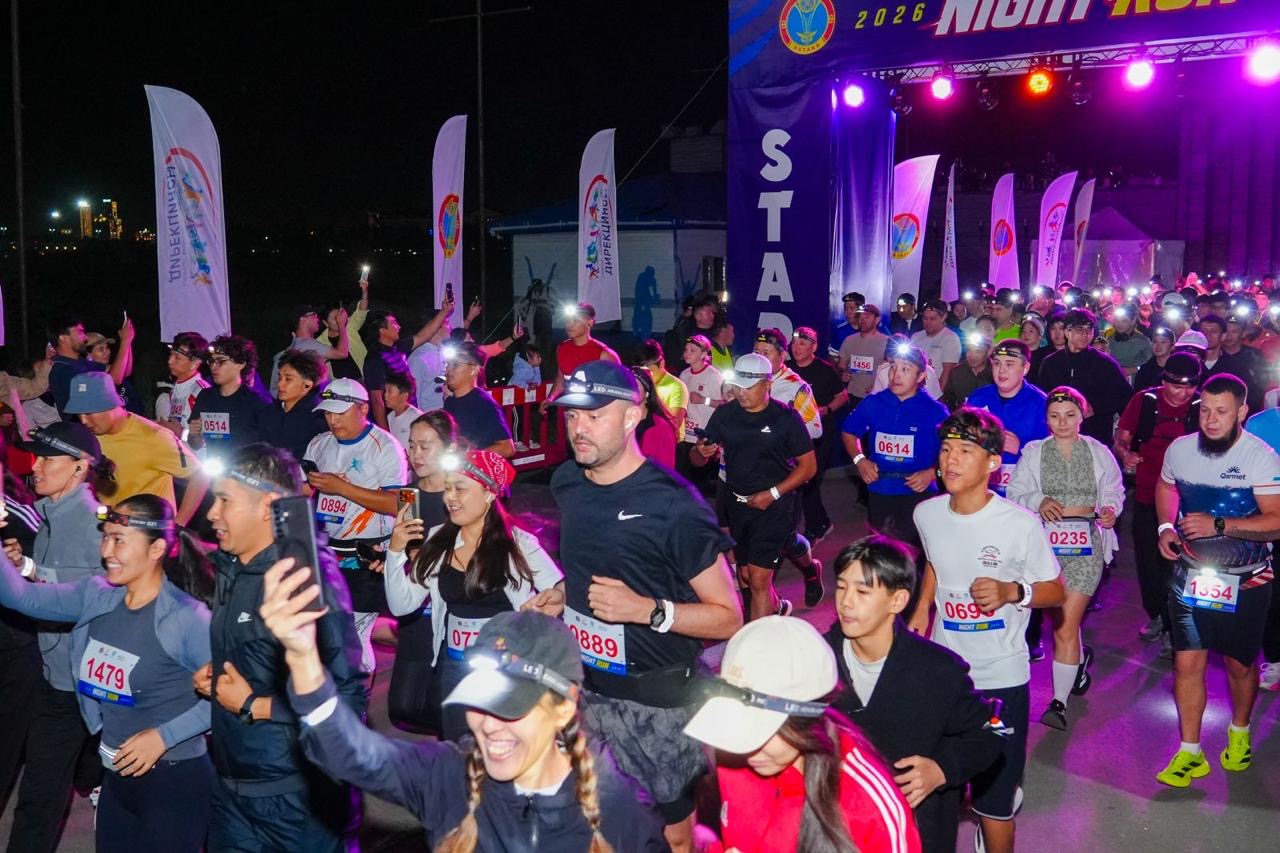 Night Run: тысячи людей приняли участие в ночном забеге в Астане