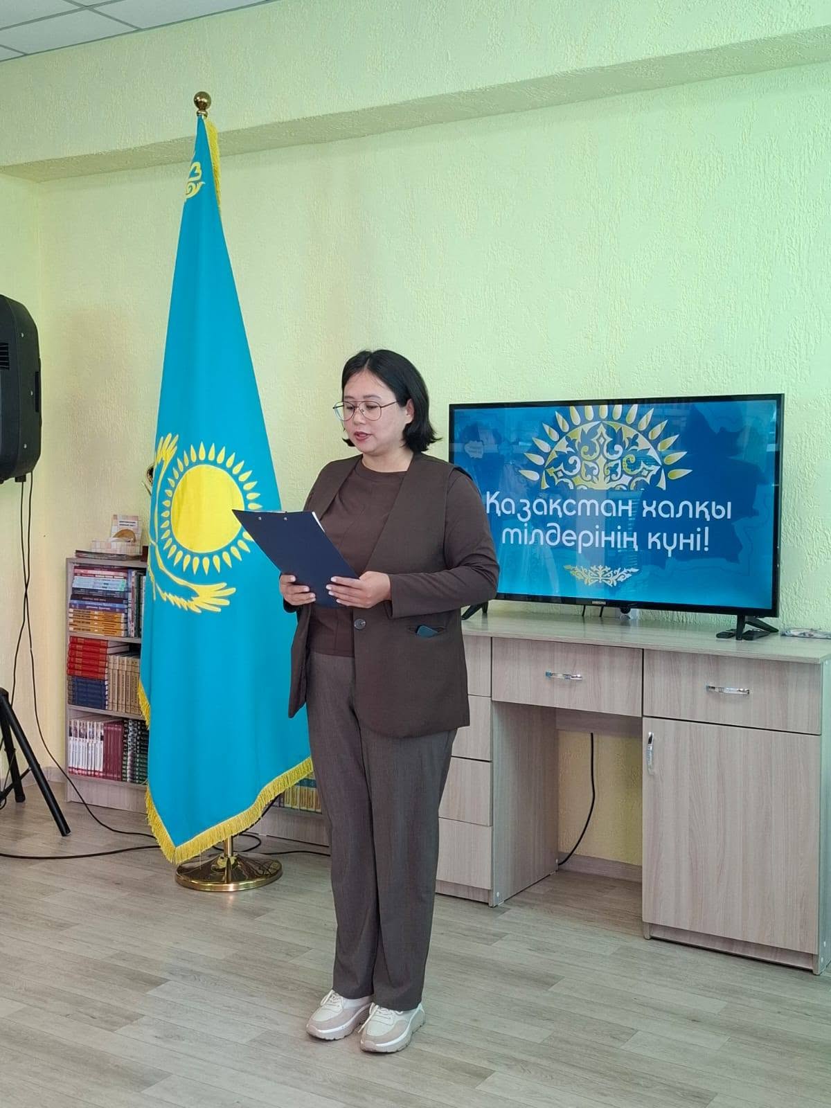 Бас маман Ахметова Алина Айдарханқызының баяндамасы