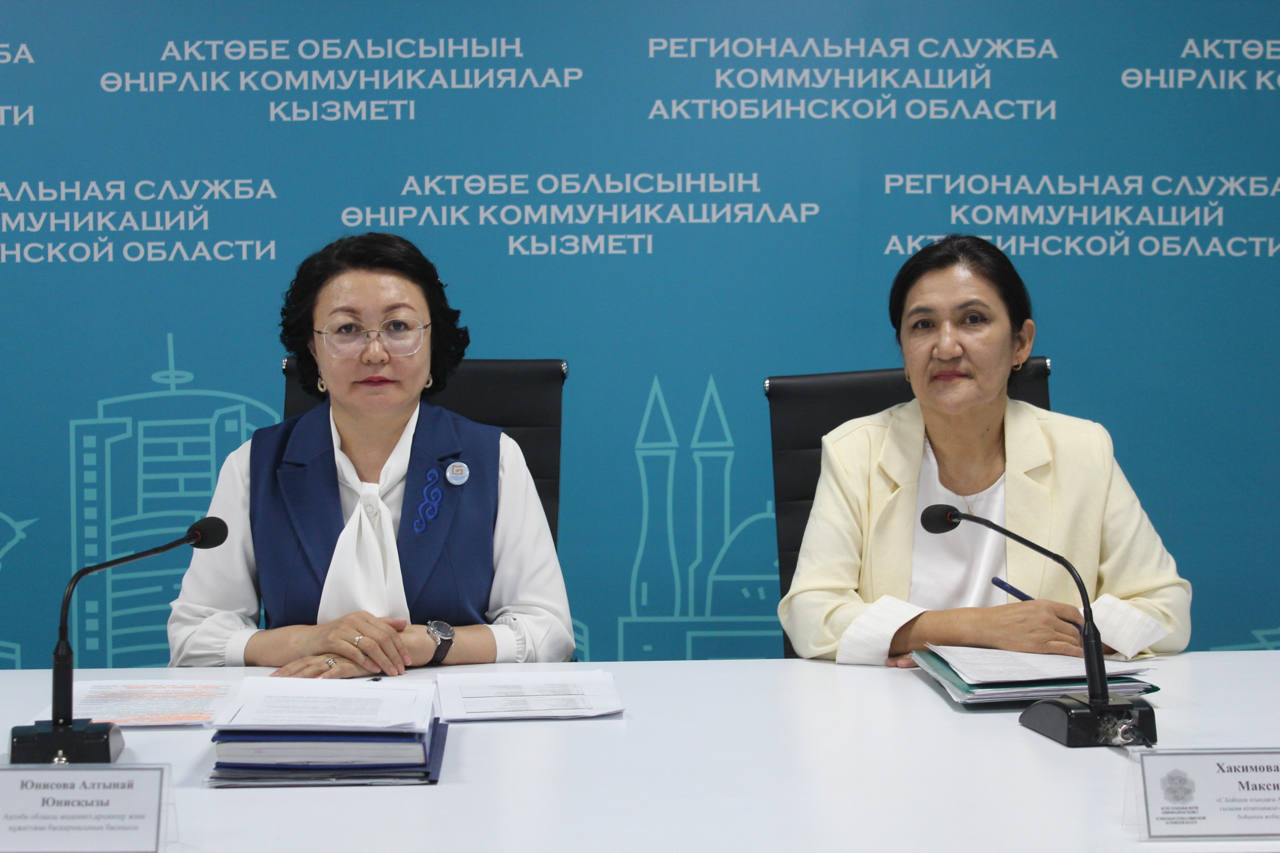 7 қыркүйек күні Ақтөбе облысының Өңірлік коммуникациялар қызметі алаңында «Кітап оқитын ұлт» республикалық кітап оқу марафоны тақырыбында брифинг өтті