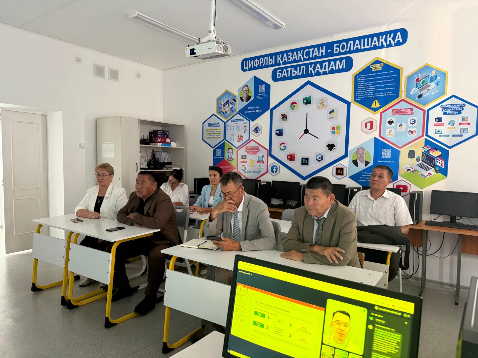 ҚЫЗЫЛОРДА ОБЛЫСЫНДА БАЛАЛАР АРАСЫНДАҒЫ ТӘУЕКЕЛ БЕЛГІЛЕРІН ЕРТЕ АНЫҚТАУҒА АРНАЛҒАН БІРЫҢҒАЙ ЖҮЙЕНІ ЕНГІЗУ БОЙЫНША ОҚЫТУ БАСТАЛДЫ
