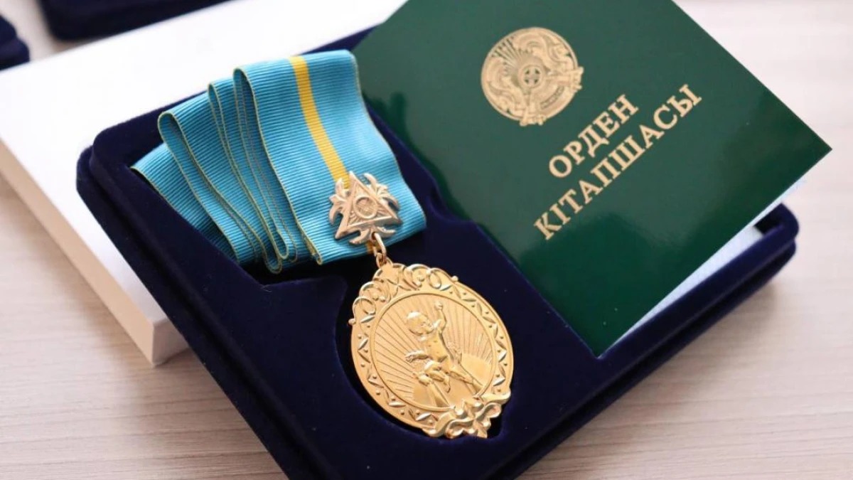"Алтын алқа" алқаларымен көп балалы ана марапатталды